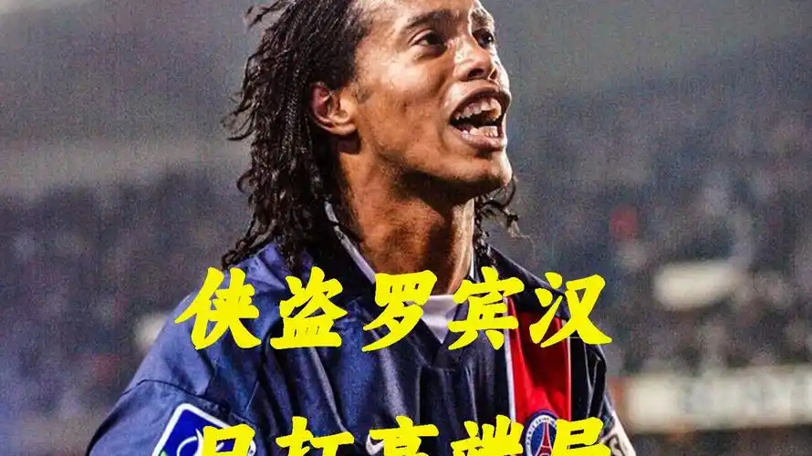 以便在比赛