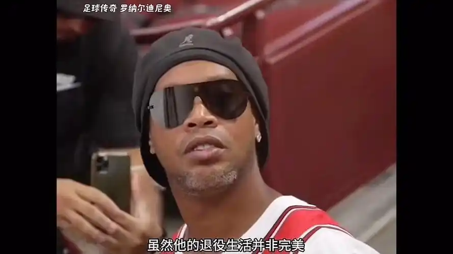 但他已年过 但他已年过